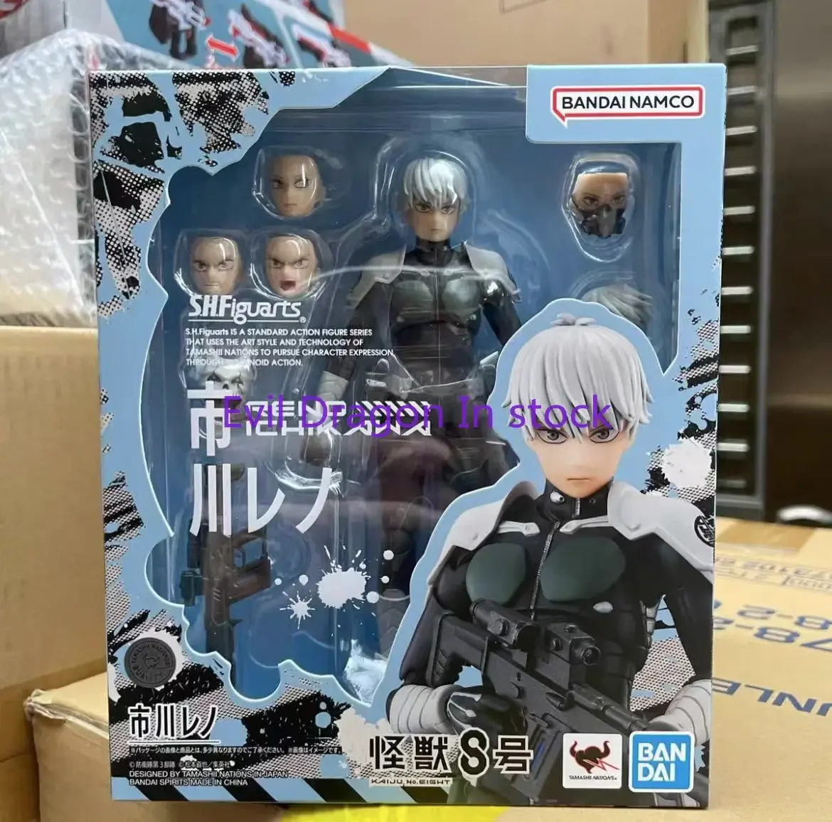 100% Original BANDAI S.H.Figuart SHF Reno Ichikawa Kaiju No. 8 In Stock Anime Action Collection Figures Model Toys Figura Gifts
100% Original BANDAI S.H.Figuart SHF Reno Ichikawa Kaiju No. 8 In Stock Anime Action Collection Figures Model Toys Figura Gifts