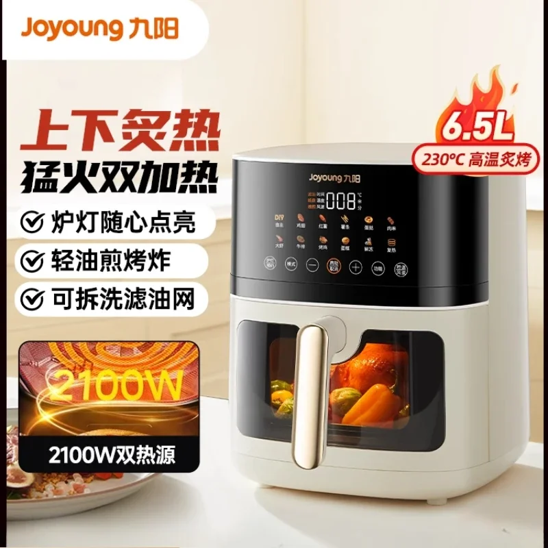 220V Large Capacity Air Fryer Touch Control, Oil-free Heating, Multi-functional Household Appliance for Healthy Cooking
220V Large Capacity Air Fryer Touch Control, Oil-free Heating, Multi-functional Household Appliance for Healthy Cooking