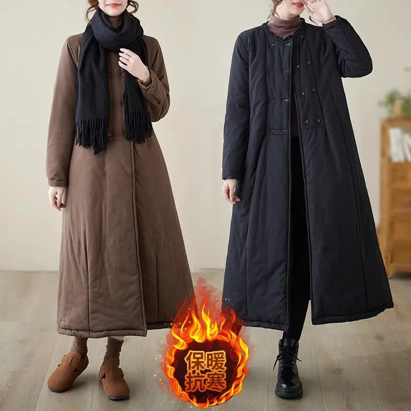 Art Retro Women's Quilted Dress2023 Winter Warm Loose Casual Versatile Temperament Double Breasted Cotton Jacket Dress Z3409
Art Retro Women's Quilted Dress2023 Winter Warm Loose Casual Versatile Temperament Double Breasted Cotton Jacket Dress Z3409