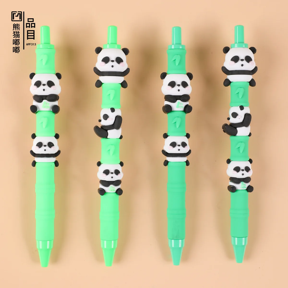 48PCS Creative Bamboo Panda Modeling Signature Pen Student Creative Quick Drying Press Pen Neutral Pen Stationery Spot
48PCS Creative Bamboo Panda Modeling Signature Pen Student Creative Quick Drying Press Pen Neutral Pen Stationery Spot