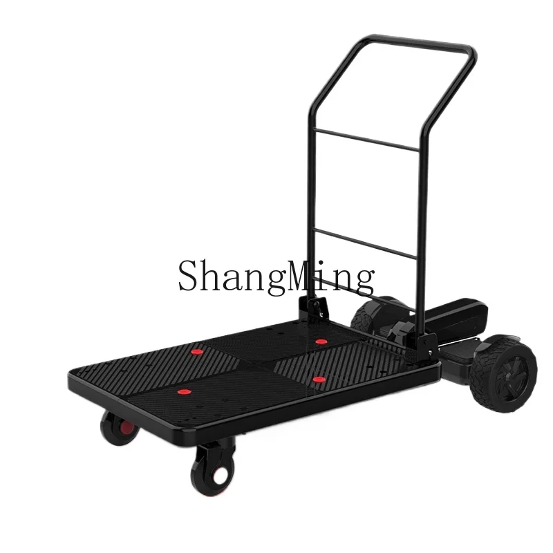 ZYH small motion sense electric trolley, grocery shopping express cargo flat plate warehouse small truck
ZYH small motion sense electric trolley, grocery shopping express cargo flat plate warehouse small truck