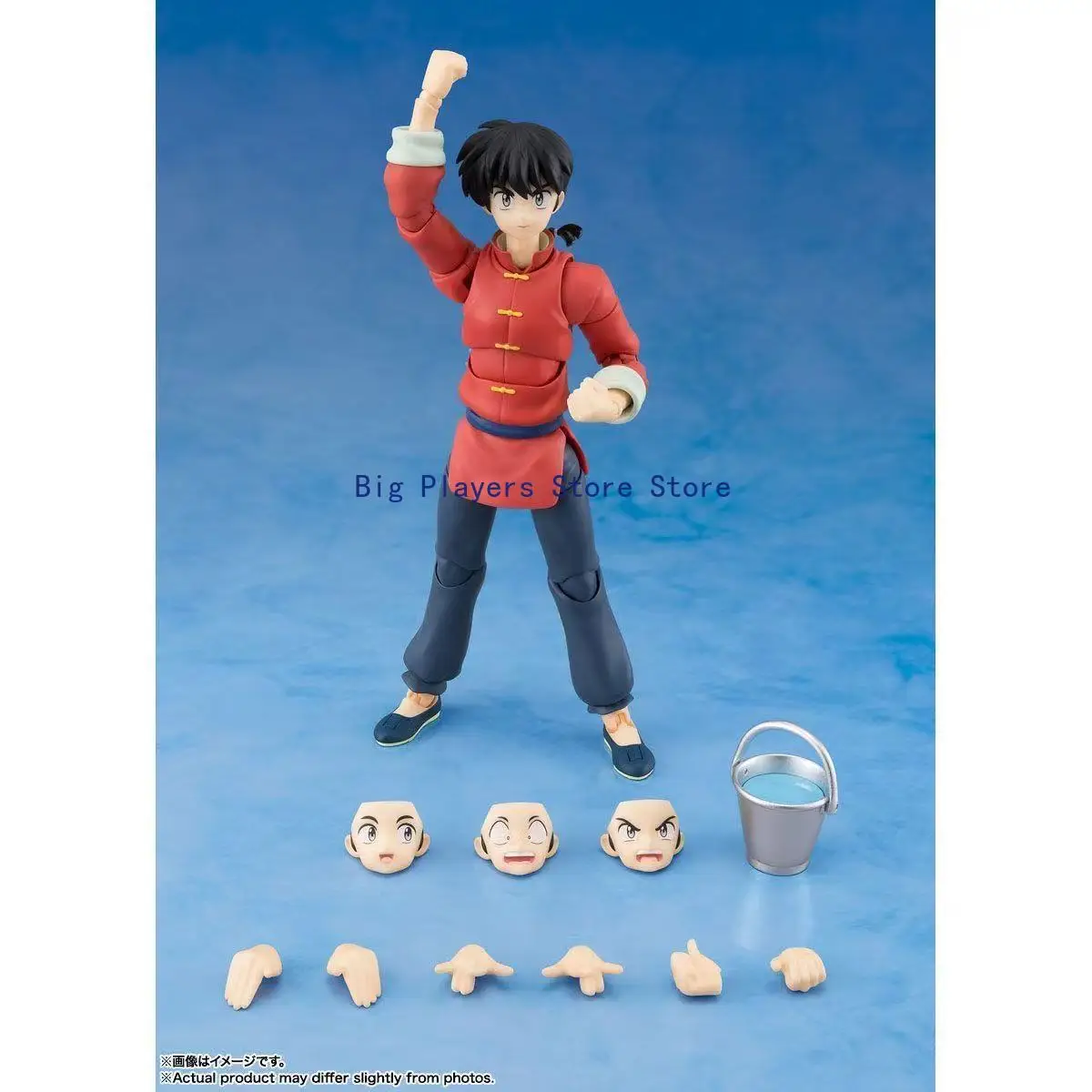 Bandai SHF Ranma 1/2 Saotome Ranma Male Ranma Movable Doll Figure
Bandai SHF Ranma 1/2 Saotome Ranma Male Ranma Movable Doll Figure