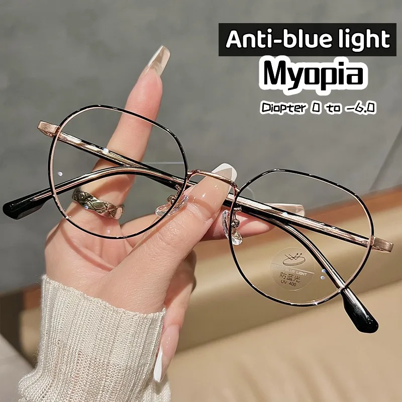New Style Myopia Glasses for Women Men Eyeglasses Retro Minus Diopter Eyewear Vintage Near Sight Optical Spectacle Prescription
New Style Myopia Glasses for Women Men Eyeglasses Retro Minus Diopter Eyewear Vintage Near Sight Optical Spectacle Prescription