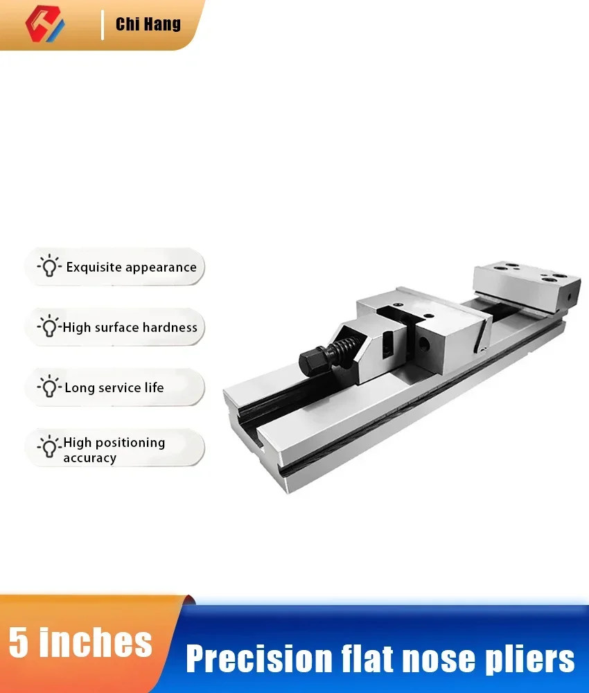 GT125/5-дюймовые плоскогубцы, высокоточные ручные плоские тиски, фрезерный станок с ЧПУ, тиски, обрабатывающий центр из легированной стали
GT125/5-дюймовые плоскогубцы, высокоточные ручные плоские тиски, фрезерный станок с ЧПУ, тиски, обрабатывающий центр из легированной стали
