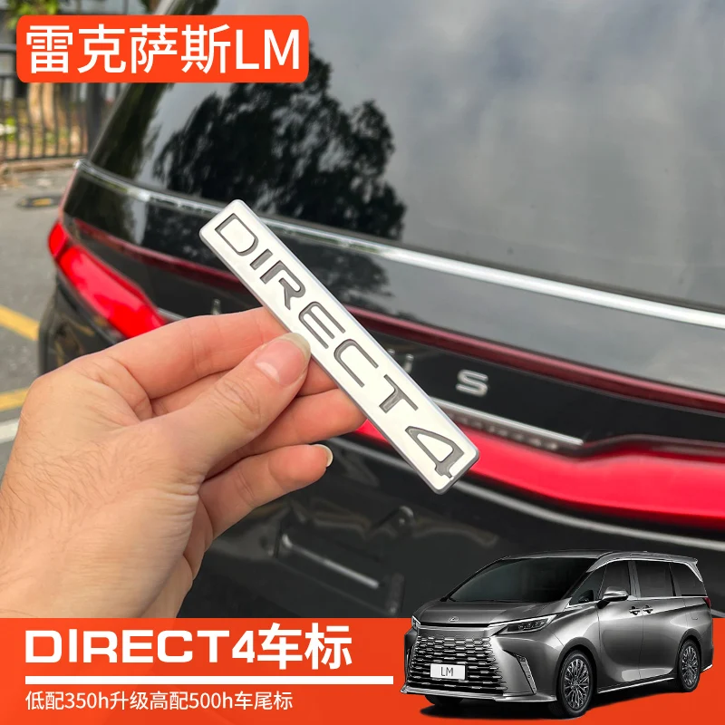 23-25 models of Lexus LM350h with low-end modification and high-end Direct4 tail label four-wheel drive sticker
23-25 models of Lexus LM350h with low-end modification and high-end Direct4 tail label four-wheel drive sticker