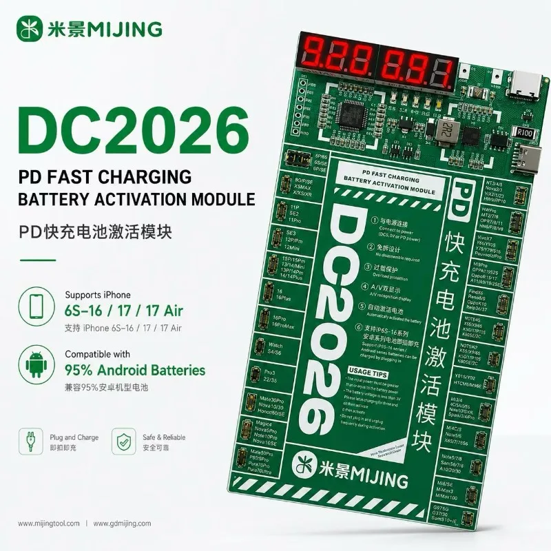 MIJING DC2026 Battery Activation Board, PD Fast Charging Anti-Overcharge Protection for iP6S-17PM Android Phone Repair
MIJING DC2026 Battery Activation Board, PD Fast Charging Anti-Overcharge Protection for iP6S-17PM Android Phone Repair