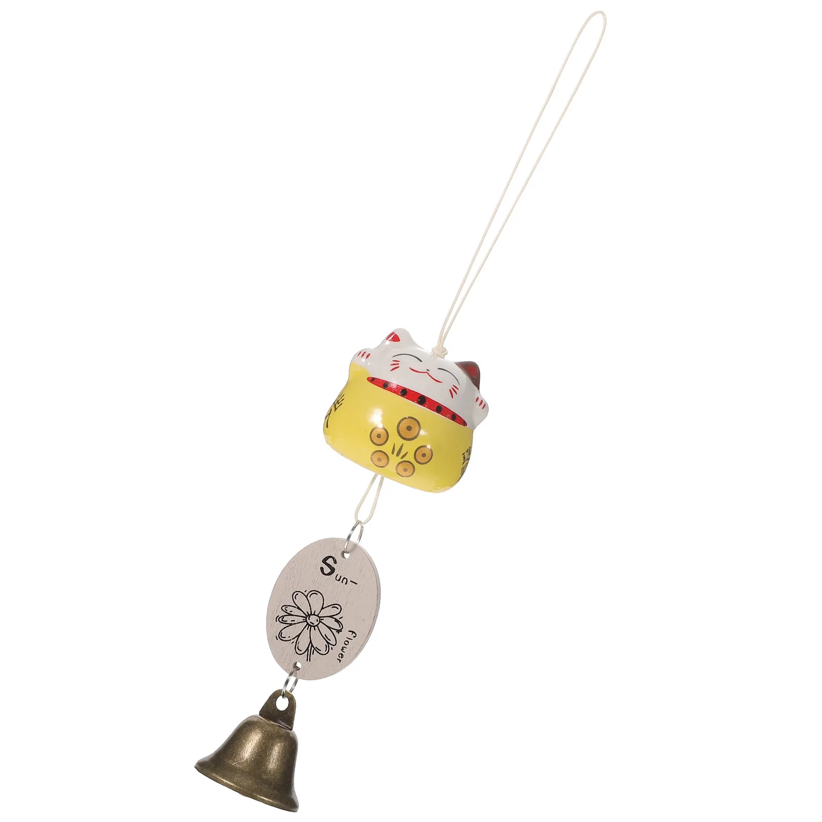 Chime Wind Bell Cat Bells Windchime Ceramic Cute Windchimes Yellow Garden Decor
Chime Wind Bell Cat Bells Windchime Ceramic Cute Windchimes Yellow Garden Decor