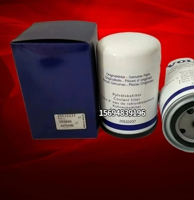 20532237 Coolant filter element 21192875 Water filter
20532237 Coolant filter element 21192875 Water filter