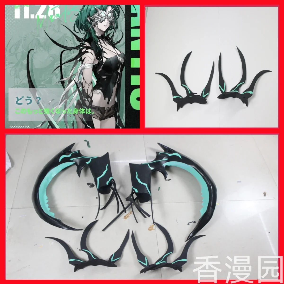 Mantis Scythe Path To Nowhere Prop Cosplay Halloween Christmas Party Props for Comic Show
Mantis Scythe Path To Nowhere Prop Cosplay Halloween Christmas Party Props for Comic Show