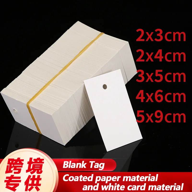 Custom In-Stock Blank Hang Tags Clothing, Customizable Thick Paper Cards, Labels with Optional Printing
Custom In-Stock Blank Hang Tags Clothing, Customizable Thick Paper Cards, Labels with Optional Printing