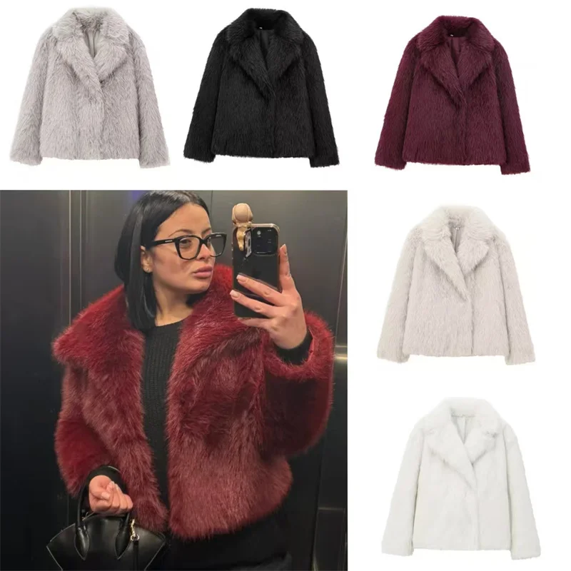 Женское пальто 2022, осень/зима, новые поступления, однотонное теплое пальто из искусственного меха с длинными рукавами, элегантное и стильное
Женское пальто 2022, осень/зима, новые поступления, однотонное теплое пальто из искусственного меха с длинными рукавами, элегантное и стильное