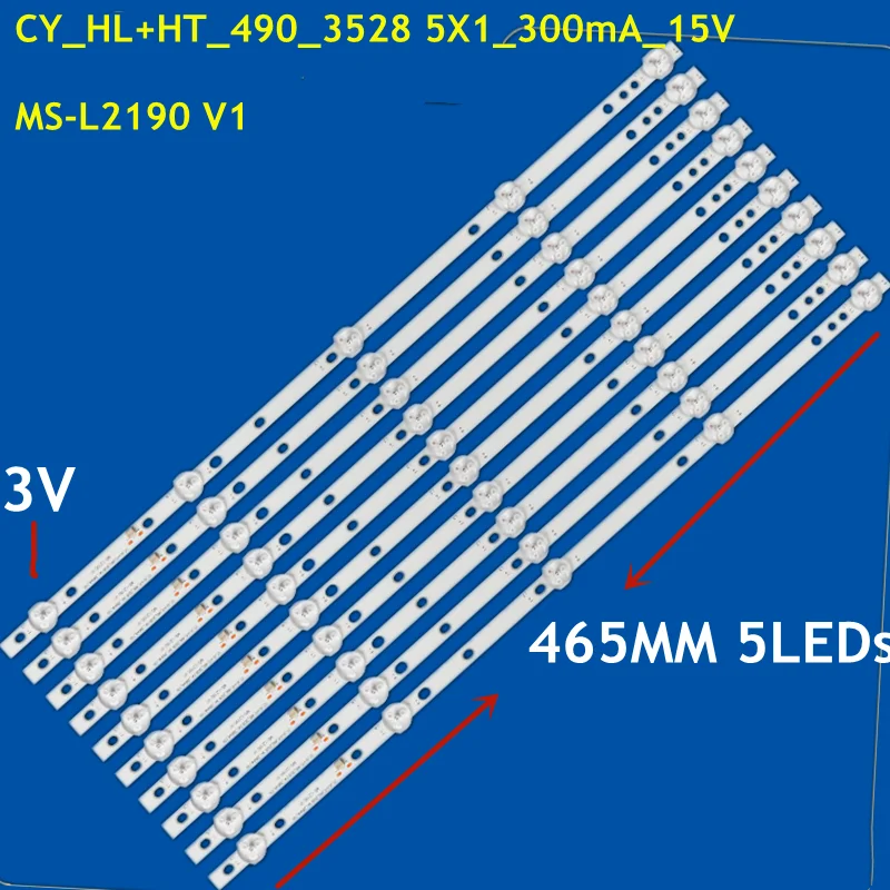 Светодиодная лента, 10 комплектов, 3 в, для фотоламп MS-L2190 V1 CY_HL + HT_490_3528 5X1_300mA_15V SUNNY SN50LEDA88/0227 POLAR P49L31T2C 50DN4JM2TA-44FHD
Светодиодная лента, 10 комплектов, 3 в, для фотоламп MS-L2190 V1 CY_HL + HT_490_3528 5X1_300mA_15V SUNNY SN50LEDA88/0227 POLAR P49L31T2C 50DN4JM2TA-44FHD