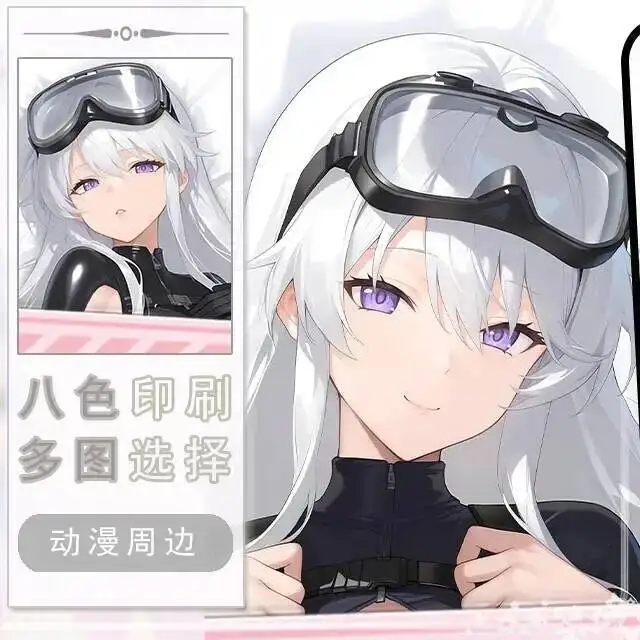 Azur Lane Dakimakura Enterprise Hing Body Cosplay Pillowcase Otaku Anime Cushion Bed Linings Xmas Game
Azur Lane Dakimakura Enterprise Hing Body Cosplay Pillowcase Otaku Anime Cushion Bed Linings Xmas Game