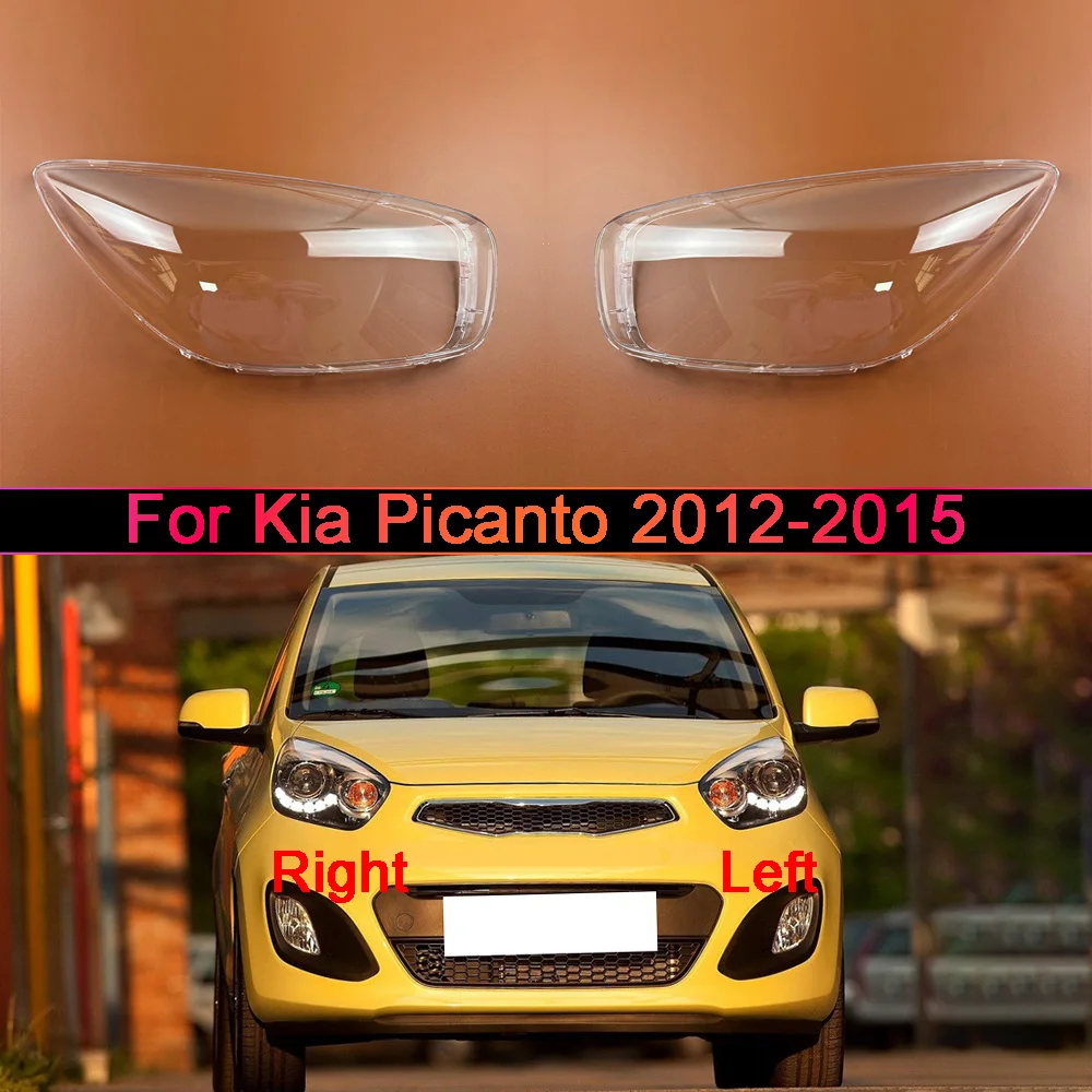 Headlight Transparent Lens For Kia 2012-2015 Picanto Headlamp Cover Transparent Lamp Shade Case Headlight Shell Lens Plexiglass
Headlight Transparent Lens For Kia 2012-2015 Picanto Headlamp Cover Transparent Lamp Shade Case Headlight Shell Lens Plexiglass