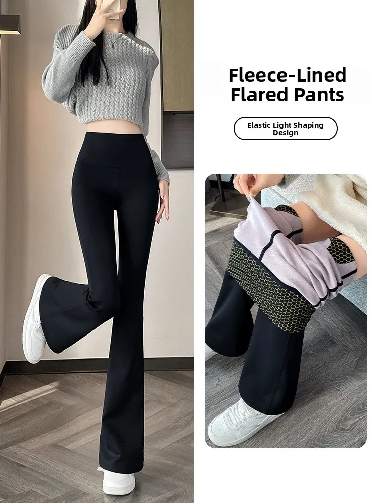 Bla arkskin Thiened Warm Bell Bot Yoga Pants Slimming Leggings Lightweight Flared Trousers Not Bulky for Winter
Bla arkskin Thiened Warm Bell Bot Yoga Pants Slimming Leggings Lightweight Flared Trousers Not Bulky for Winter