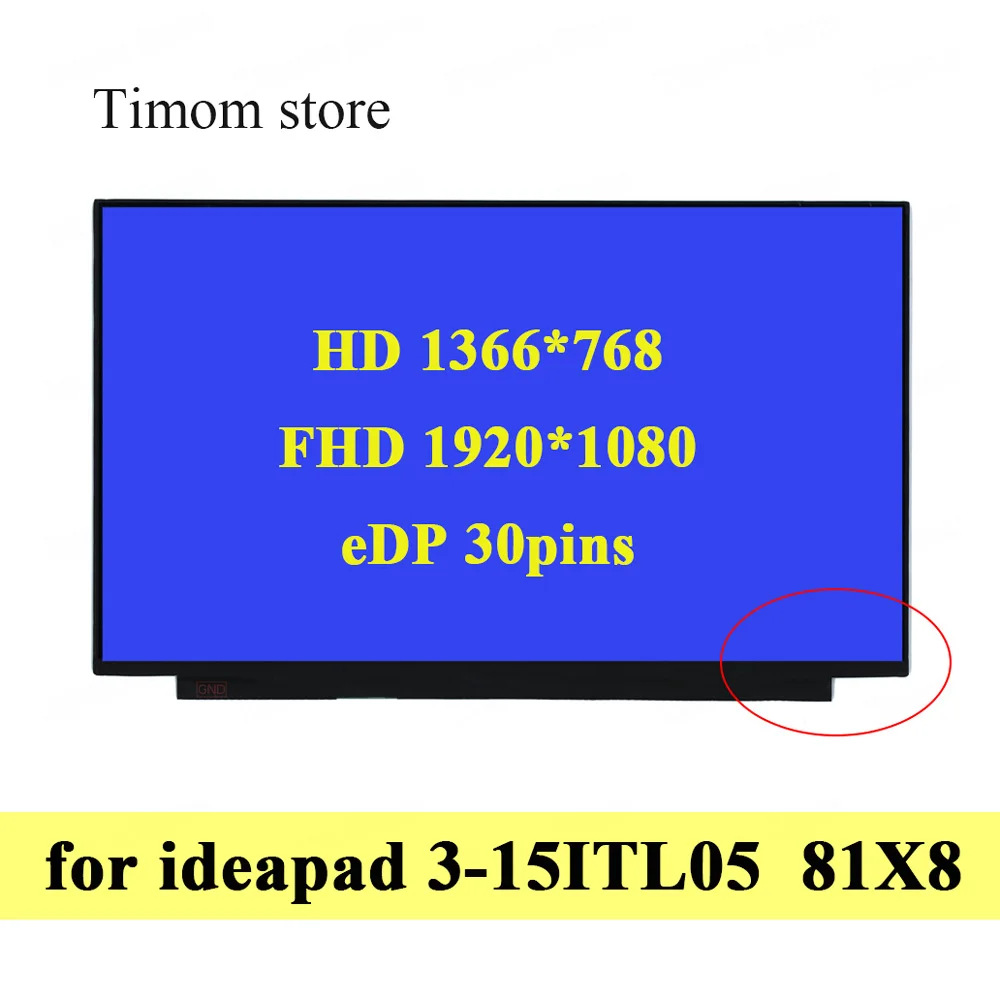 Для ideapad 3-15ITL05 81X8 15,6 Тонкая ЖК-матрица Lenovo без отверстий для винтов HD 1366 FHD 1920 IPS Full HD eDP 30-контактный дисплей 60 Гц
Для ideapad 3-15ITL05 81X8 15,6 Тонкая ЖК-матрица Lenovo без отверстий для винтов HD 1366 FHD 1920 IPS Full HD eDP 30-контактный дисплей 60 Гц