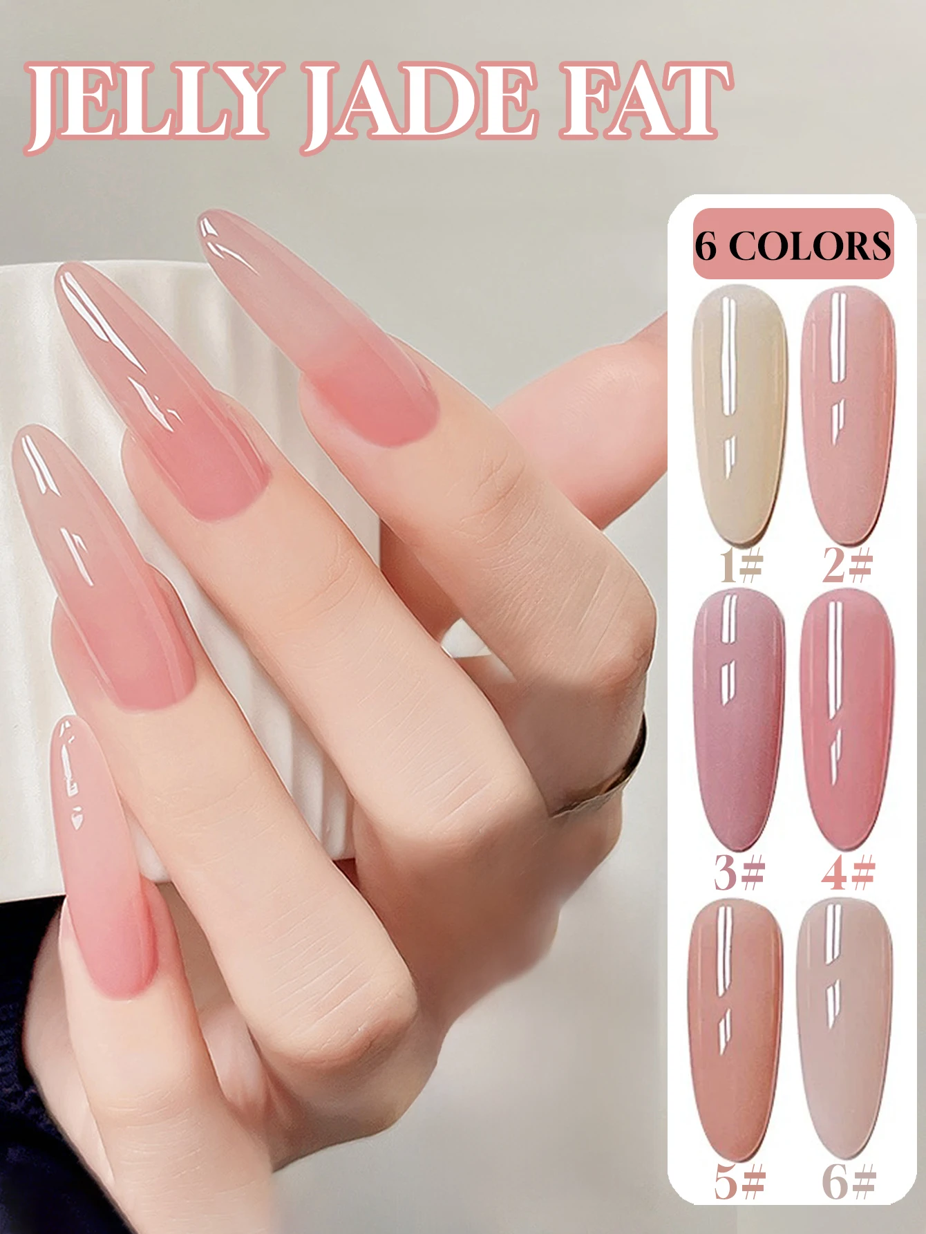 1-6 шт. летний желейный нефритовый гель-лак - кристаллические полупрозрачные телесные принадлежности для дизайна ногтей для свадьбы и повседневного элегантного образа
1-6 шт. летний желейный нефритовый гель-лак - кристаллические полупрозрачные телесные принадлежности для дизайна ногтей для свадьбы и повседневного элегантного образа