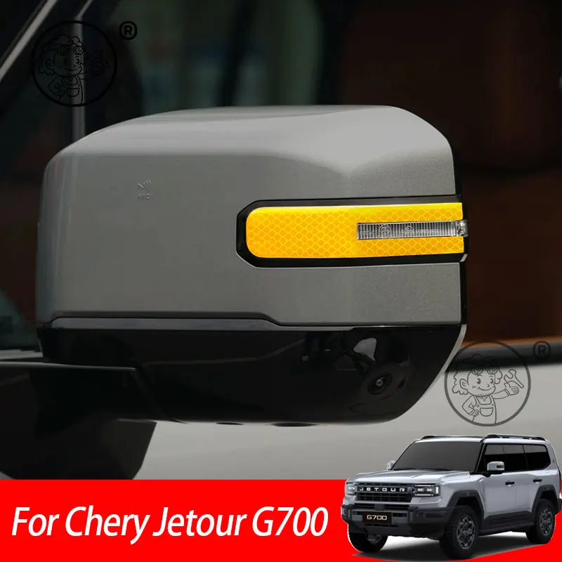 For Chery Jetour G700 2026 2027 Rearview Mirror Anti-Collision Decorative
For Chery Jetour G700 2026 2027 Rearview Mirror Anti-Collision Decorative