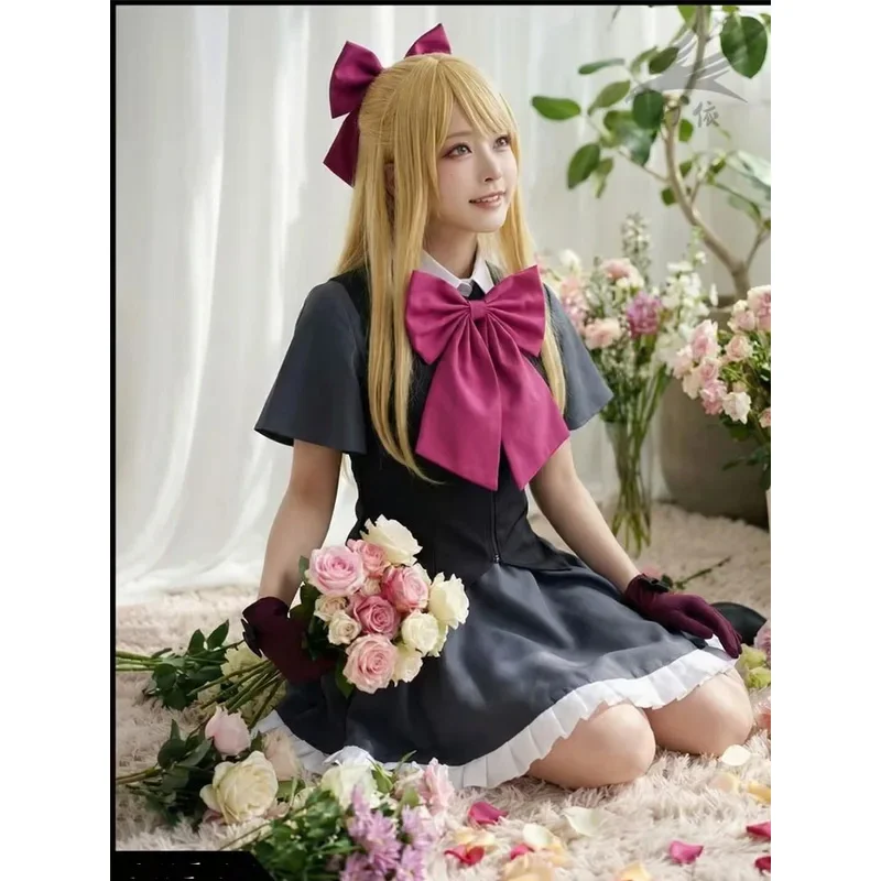 ADFF15Anime Oshi No Ko Season 3 Ruby Hoshino MEM Akane Cosplay Black Lolita Dress Women's Princess Suit for Halloween Comic Con【
ADFF15Anime Oshi No Ko Season 3 Ruby Hoshino MEM Akane Cosplay Black Lolita Dress Women's Princess Suit for Halloween Comic Con【