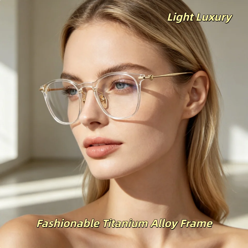 New Men Retro Business Glasses Titanium Luxury Women's Optical Prescription Computer Anti Blue Light High Quality Glasses Frame
New Men Retro Business Glasses Titanium Luxury Women's Optical Prescription Computer Anti Blue Light High Quality Glasses Frame