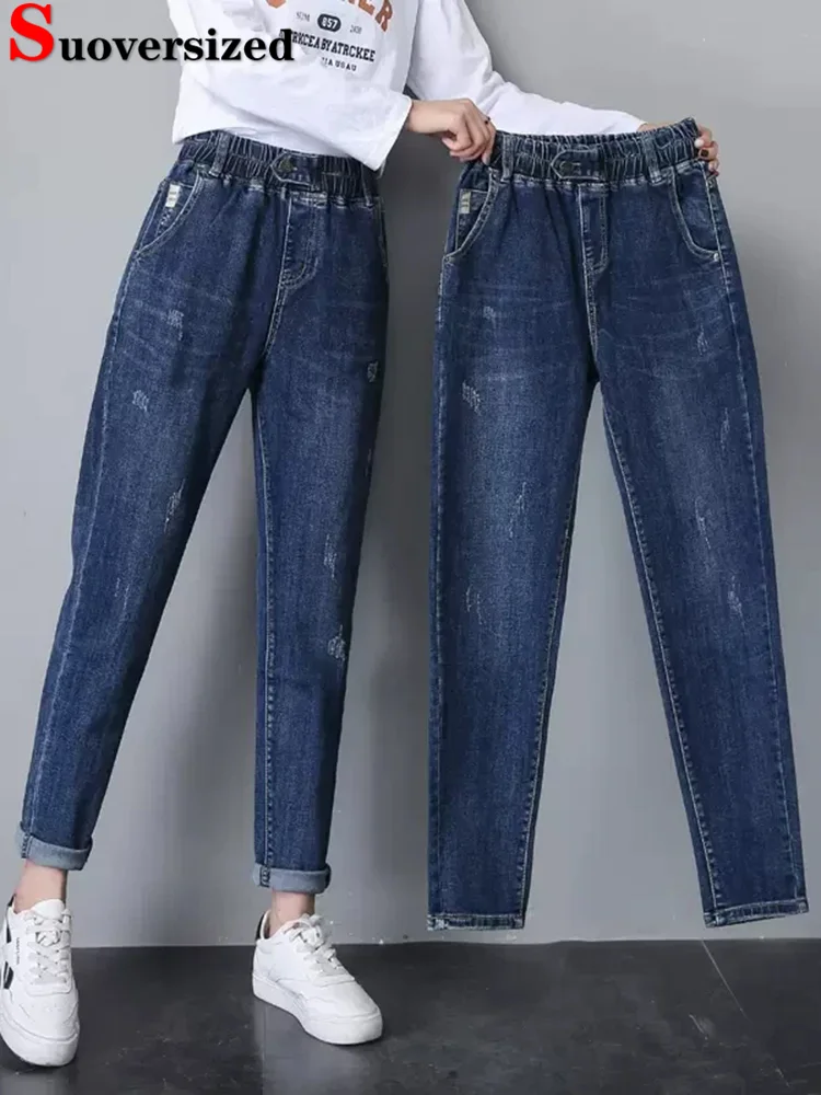 Elastic High Waist Baggy Harem Jeans Women Casual Vintage Loose Denim Pants Spring Fall Korean Fashion Streetwear Vaqueros New
Elastic High Waist Baggy Harem Jeans Women Casual Vintage Loose Denim Pants Spring Fall Korean Fashion Streetwear Vaqueros New