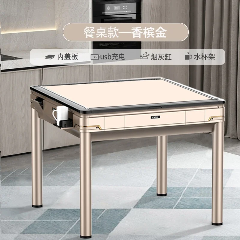 2023 Mahjong Machine Automatic Household Electric Mahjong Table Machine Linen Mute Four-Mouth Machine
2023 Mahjong Machine Automatic Household Electric Mahjong Table Machine Linen Mute Four-Mouth Machine