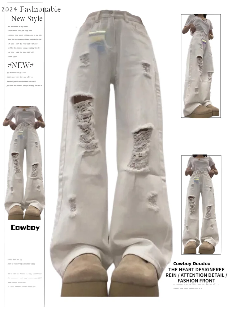 American Retro High Waist Wide Leg Jeans Women's Loose Straight Slimming Draping Long Pants Vintage Style Hole Design Casual ...
American Retro High Waist Wide Leg Jeans Women's Loose Straight Slimming Draping Long Pants Vintage Style Hole Design Casual ...