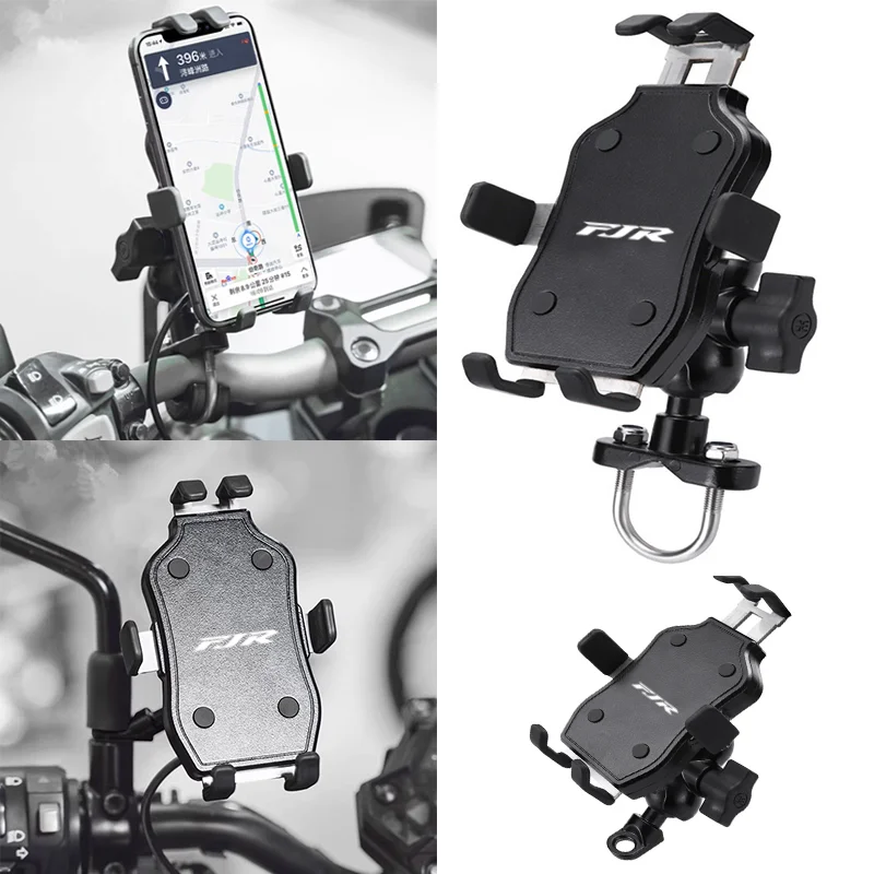 2023 New Motorcycle Accessories handlebar Mobile Phone Holder GPS stand bracket For YAMAHA FJR 1300 FJR1300 FJR1200 2006-2021
2023 New Motorcycle Accessories handlebar Mobile Phone Holder GPS stand bracket For YAMAHA FJR 1300 FJR1300 FJR1200 2006-2021