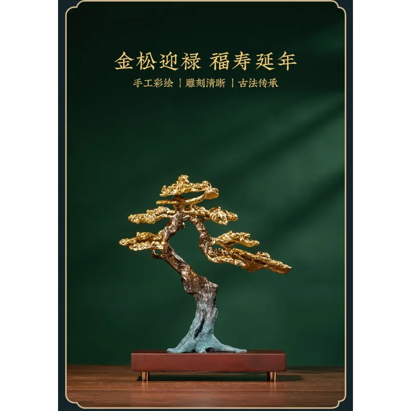 Приветственное сосновое латунное украшение, абстрактное золотое сосновое латунное ремесло, домашний декор
Приветственное сосновое латунное украшение, абстрактное золотое сосновое латунное ремесло, домашний декор