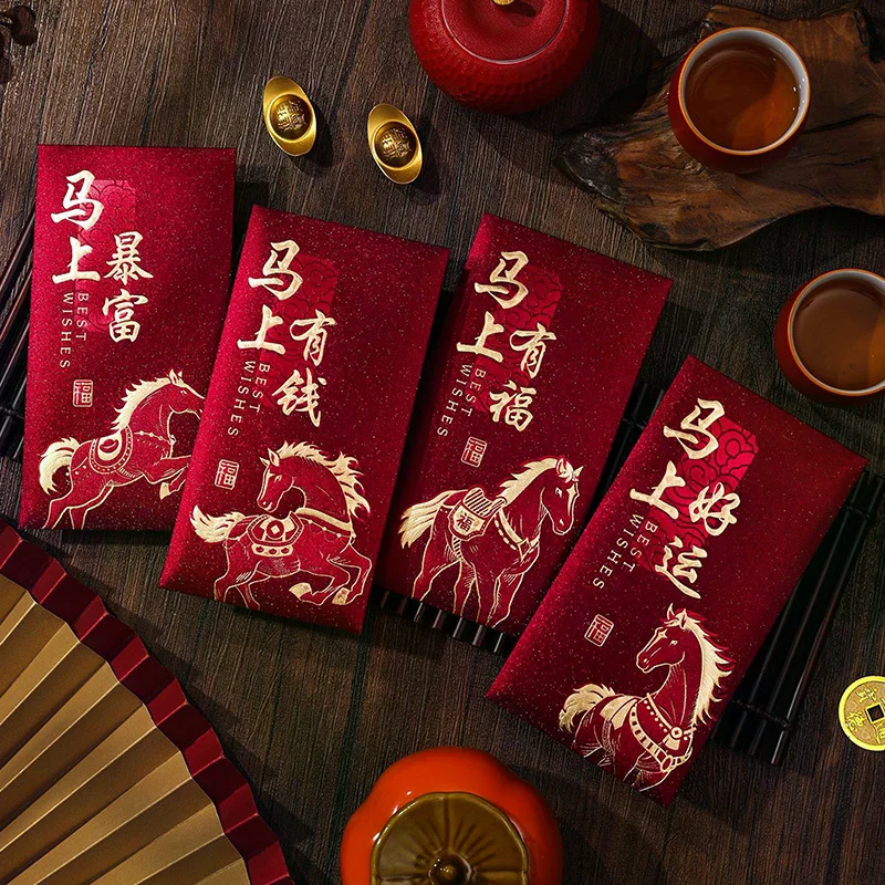 6PCS 2026 Year Of The Horse Red Envelopes Chinese New Year Red Packet Lucky Money Bag Gift Envelopes Red Packet
6PCS 2026 Year Of The Horse Red Envelopes Chinese New Year Red Packet Lucky Money Bag Gift Envelopes Red Packet