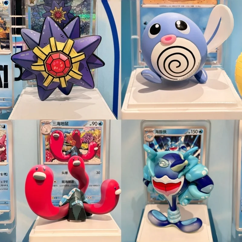 In Stock Pkm Ptcg Sc Dream Spotlight Vol.2 Water Type Collecta 151 Figure Set W/ Card & 2 Boosters Official Collectible Gift
In Stock Pkm Ptcg Sc Dream Spotlight Vol.2 Water Type Collecta 151 Figure Set W/ Card & 2 Boosters Official Collectible Gift