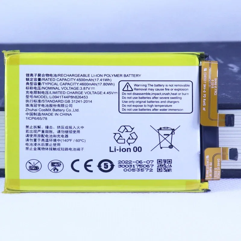 High Quality LI3941T44P8H 826453 4600mAh Battery For ZTE Axon 30 Ultra 5G 31 Ultra A30Ultra A2022P Mobile Phone+Tools
High Quality LI3941T44P8H 826453 4600mAh Battery For ZTE Axon 30 Ultra 5G 31 Ultra A30Ultra A2022P Mobile Phone+Tools
