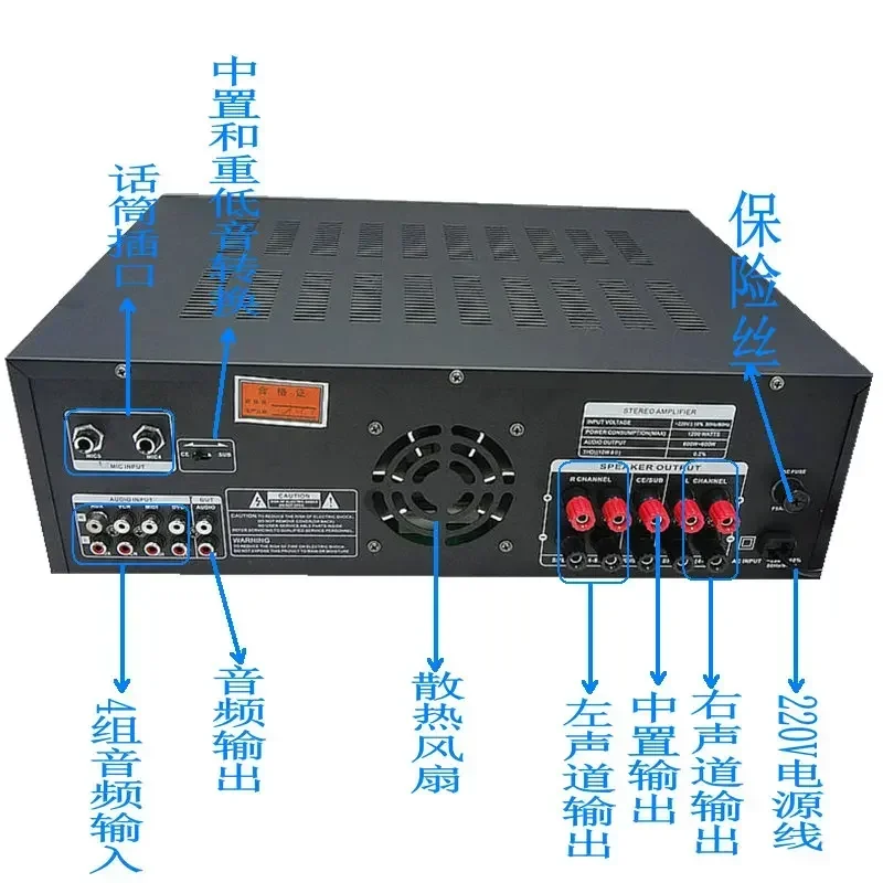 KA-7200U 600W+600W 2SC5200 Professional stage karaoke OK amplifier Family k song KTV dedicated card amplifier
KA-7200U 600W+600W 2SC5200 Professional stage karaoke OK amplifier Family k song KTV dedicated card amplifier