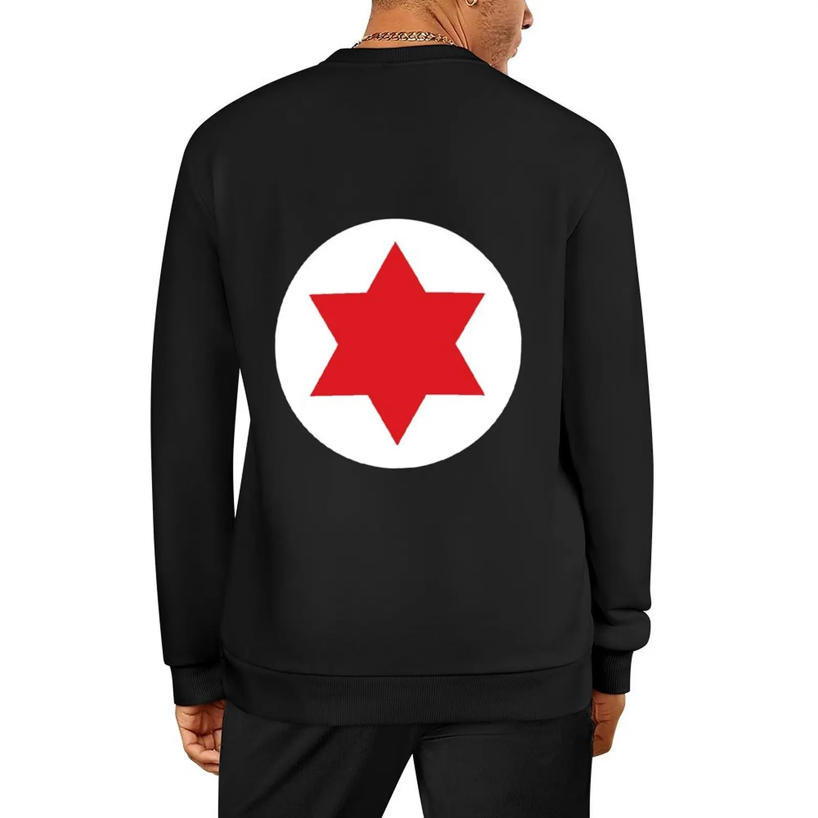 NSP Danny's Star Pullover graphic t shirts men men clothing men's clothing tracksuit oversize sweatshirts
NSP Danny's Star Pullover graphic t shirts men men clothing men's clothing tracksuit oversize sweatshirts