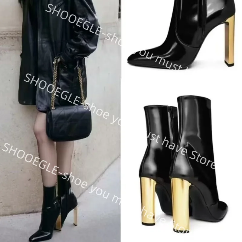 Women's Ankle Boots Metal Heels Square Toe Block Heel Side Zipper Design Elegant Vintage Ladies Classic Office Short Botas
Women's Ankle Boots Metal Heels Square Toe Block Heel Side Zipper Design Elegant Vintage Ladies Classic Office Short Botas