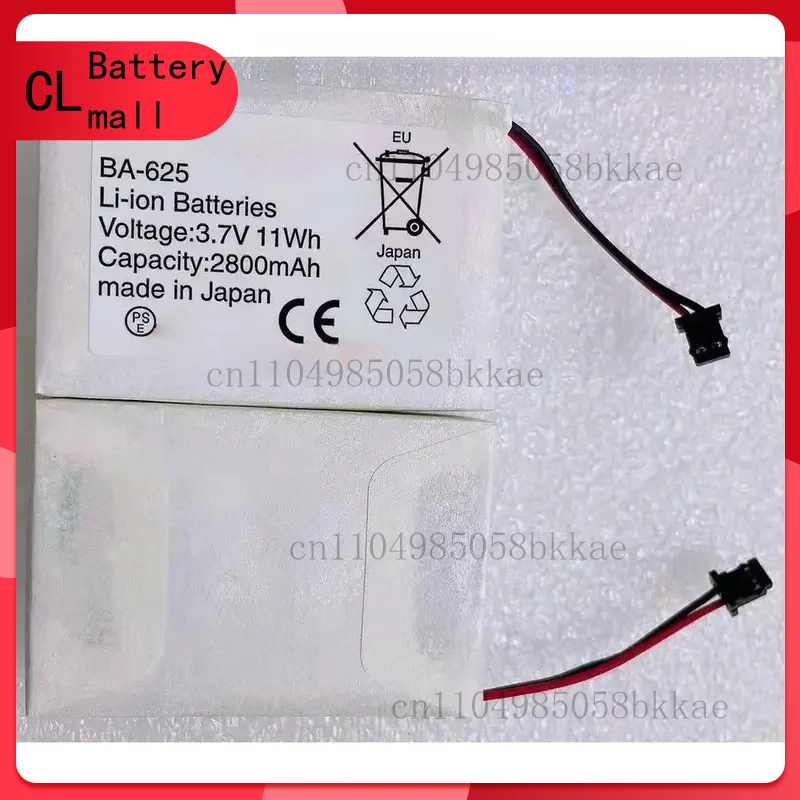 3.7V high quality new for CAT EYE BA-625 2800mAh high capacity replacement battery
3.7V high quality new for CAT EYE BA-625 2800mAh high capacity replacement battery