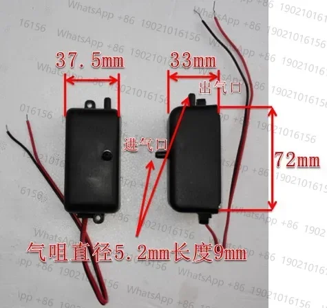 Micro air pump DC12V AC12V AC220V copper electromagnetic pump super durable one in one out
Micro air pump DC12V AC12V AC220V copper electromagnetic pump super durable one in one out