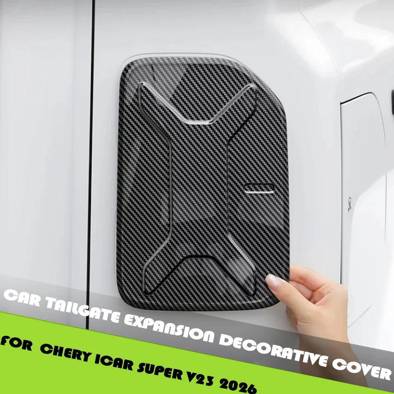 Car Tailgate Expansion Decorative Cover Fit for Chery ICAR Super V23 2026 Car Tailgate Collision Cover Modified Accessories
Car Tailgate Expansion Decorative Cover Fit for Chery ICAR Super V23 2026 Car Tailgate Collision Cover Modified Accessories