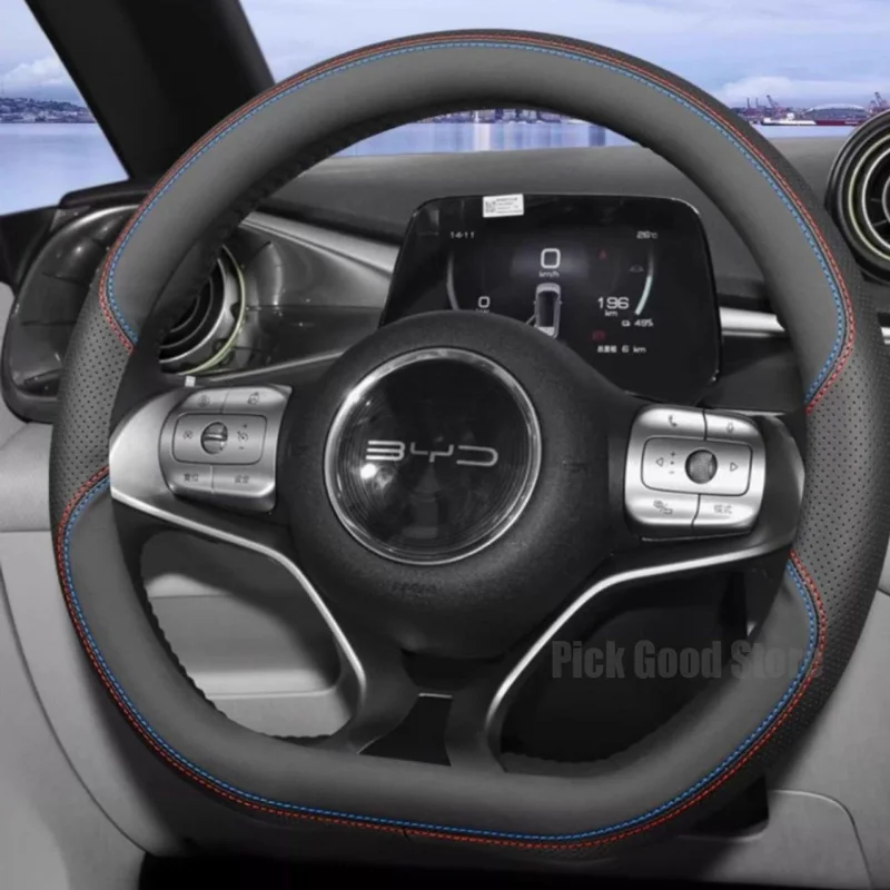 Leather Car Steering Wheel Cover For BYD Atto3 Supplies Dolphin Tuning Seal U Dmi I Sealion 7 Song Plus Non-slip Car Accessories
Leather Car Steering Wheel Cover For BYD Atto3 Supplies Dolphin Tuning Seal U Dmi I Sealion 7 Song Plus Non-slip Car Accessories