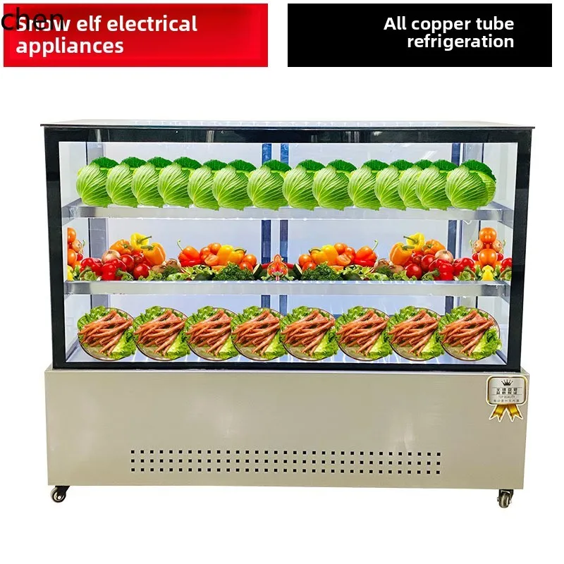 ZS stainless steel horizontal a la carte refrigerated and fresh barbecue display cabinet cooked food braised vegetable cabinet
ZS stainless steel horizontal a la carte refrigerated and fresh barbecue display cabinet cooked food braised vegetable cabinet