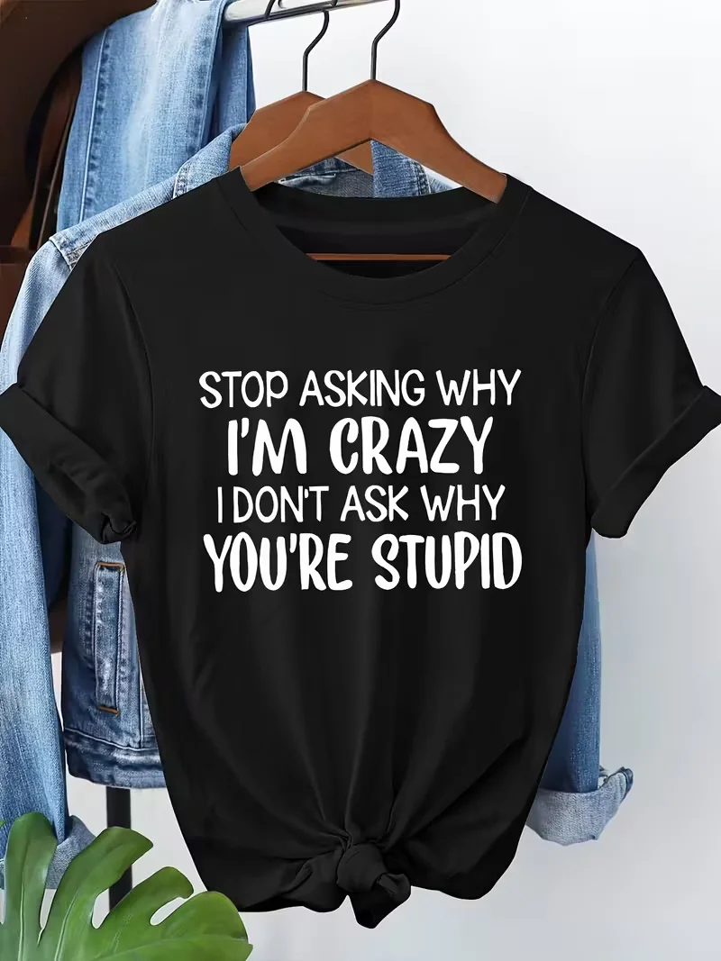 2025 Новая рубашка унисекс с буквенным узором и принтом в уличной моде, с короткими рукавами из чистого хлопка, с круглым вырезом и короткими рукавами
2025 Новая рубашка унисекс с буквенным узором и принтом в уличной моде, с короткими рукавами из чистого хлопка, с круглым вырезом и короткими рукавами