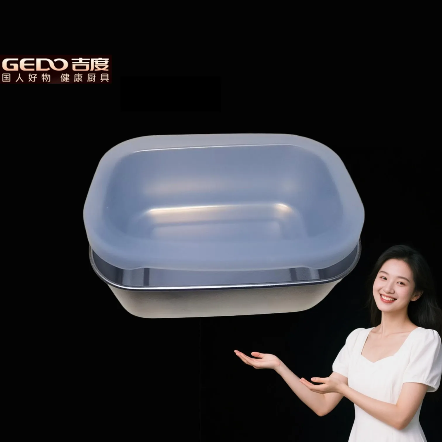 Ultra Soft Pure Silicone Cover Fridge Food Freezing Box LFGB Certification 99.9% Anti-bacterial Meat Vegetable Preservation Box
Ultra Soft Pure Silicone Cover Fridge Food Freezing Box LFGB Certification 99.9% Anti-bacterial Meat Vegetable Preservation Box