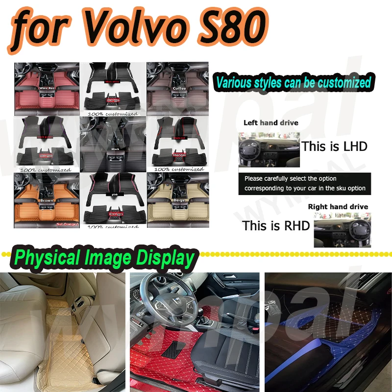LUXURY Car Floor Mats For Volvo S80 2006~2016 MK2 Leather Mat Automobile Interior Part Luxury
LUXURY Car Floor Mats For Volvo S80 2006~2016 MK2 Leather Mat Automobile Interior Part Luxury