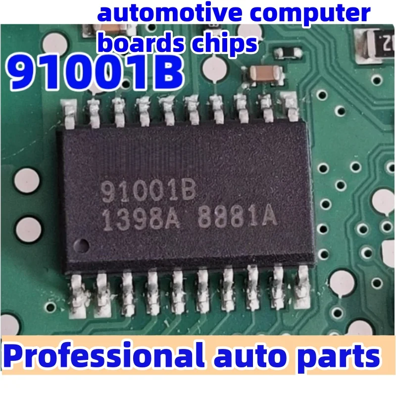 5 шт./лот L4979MD 91001B Чип для автомобильной компьютерной платы, автомобильные аксессуары, чип ЭБУ
5 шт./лот L4979MD 91001B Чип для автомобильной компьютерной платы, автомобильные аксессуары, чип ЭБУ