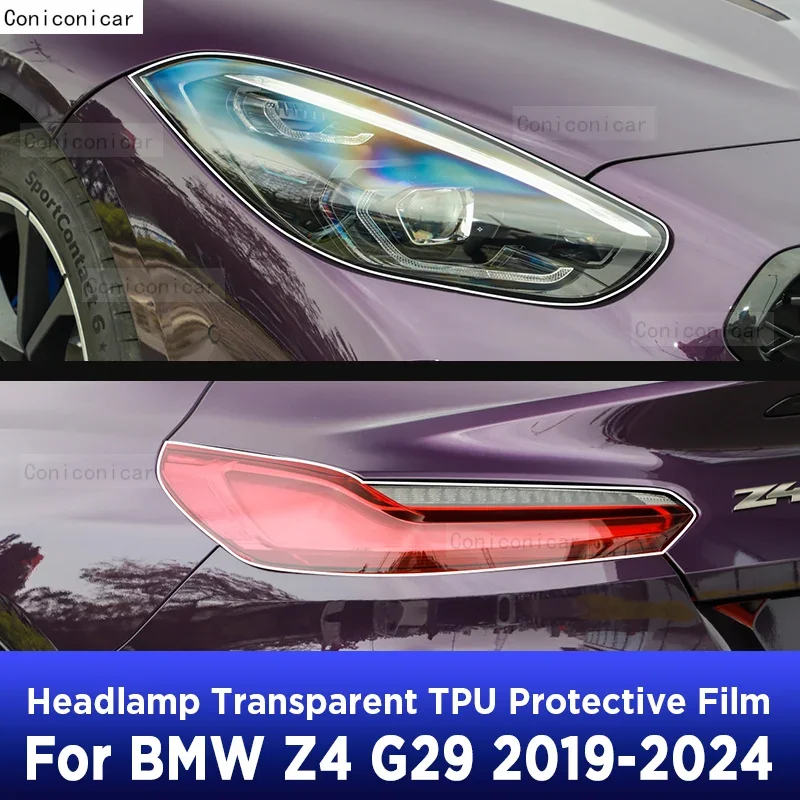 Protective Film TPU Stickers For BMW Z4 G29 2019-2024 Car Headlight Transparent Black Repair Anti-Scratch Accessories PPF
Protective Film TPU Stickers For BMW Z4 G29 2019-2024 Car Headlight Transparent Black Repair Anti-Scratch Accessories PPF