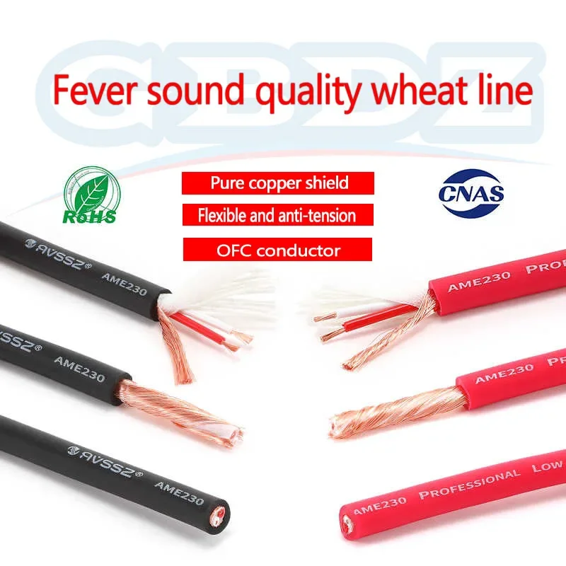Microphone Pure Copper Audio Cable Balanced XLR Dual Screen Shielded Cable Electronic Guitar Mixer Noise Reduction Signal Cable
Microphone Pure Copper Audio Cable Balanced XLR Dual Screen Shielded Cable Electronic Guitar Mixer Noise Reduction Signal Cable