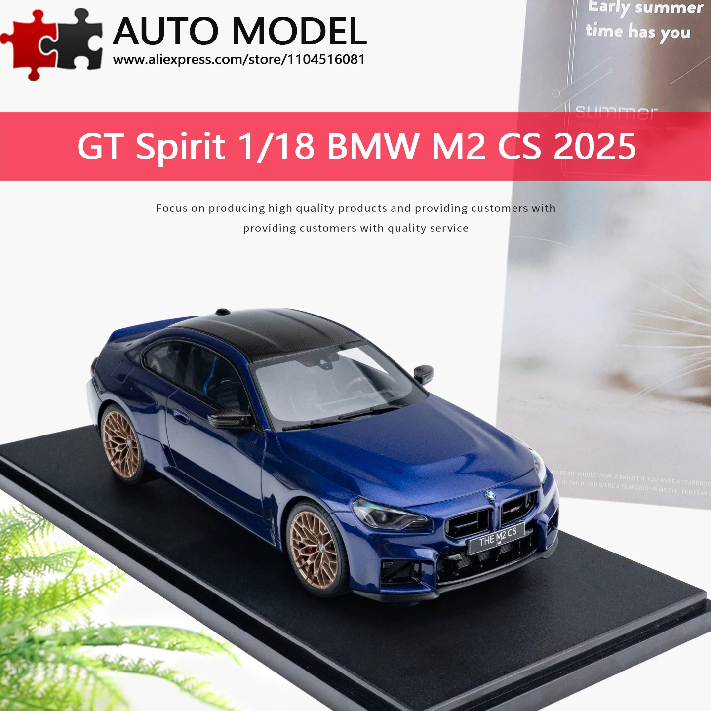 Модель автомобиля BMW M2 CS 2025, двухдверное купе 2-й серии, имитационная модель из смолы, масштаб 1:18, статическая литая миниатюрная модель, игрушка для взрослых, подарок на день рождения для мальчиков
Модель автомобиля BMW M2 CS 2025, двухдверное купе 2-й серии, имитационная модель из смолы, масштаб 1:18, статическая литая миниатюрная модель, игрушка для взрослых, подарок на день рождения для мальчиков