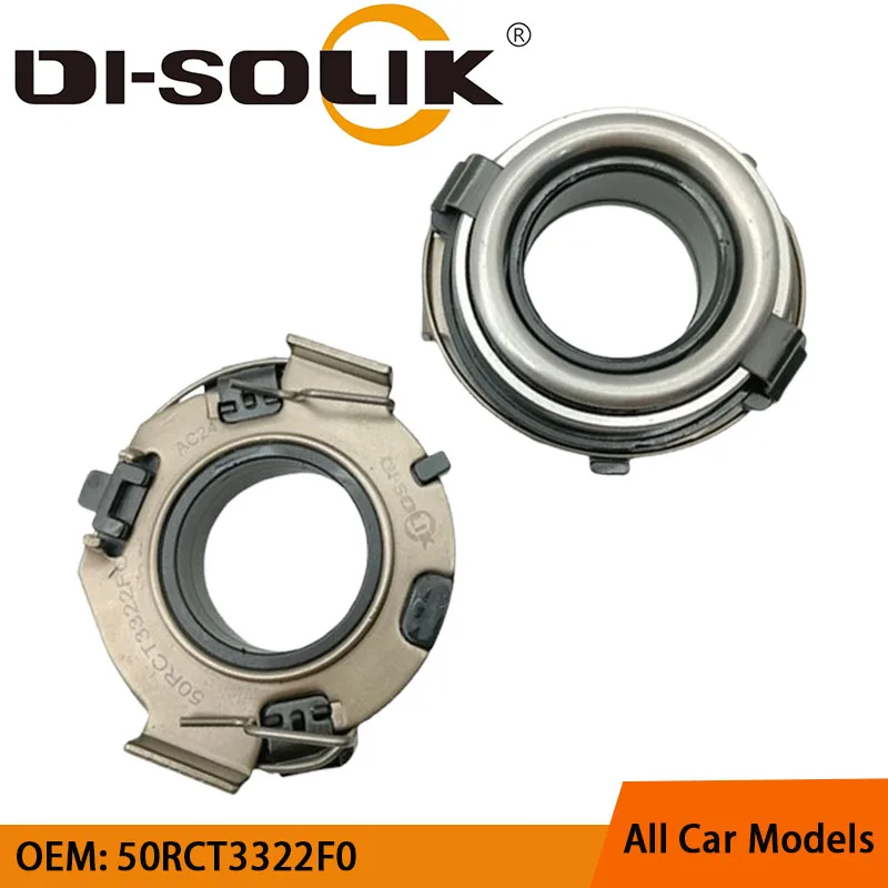 DI-SOLIK автозапчасти подшипник сцепления 50RCT3322F0 для 5A/Crossing King X5/Grandmaster 1.5
DI-SOLIK автозапчасти подшипник сцепления 50RCT3322F0 для 5A/Crossing King X5/Grandmaster 1.5