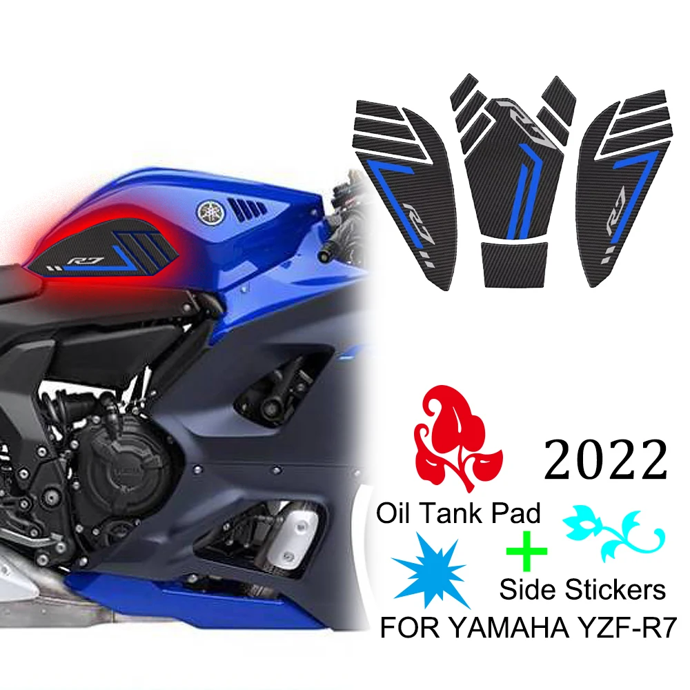 Motorcycle AccessoryGas Tank Pad Knee Grip Traction Pad Tank Non-slip Protector Stickers For YAMAHA YZF R7 YZFR7 YZF-R7 2022
Motorcycle AccessoryGas Tank Pad Knee Grip Traction Pad Tank Non-slip Protector Stickers For YAMAHA YZF R7 YZFR7 YZF-R7 2022