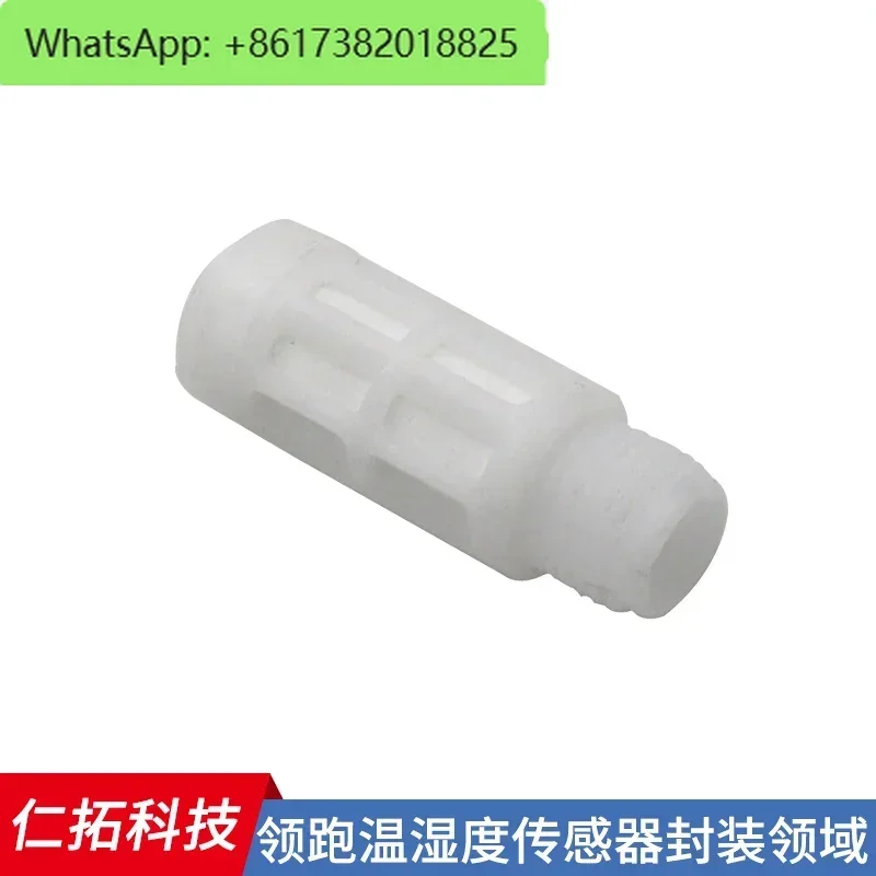 Temperature and humidity sensor PE waterproof and dustproof large inner diameter shell shield SHT20SHT30 probe protective cover
Temperature and humidity sensor PE waterproof and dustproof large inner diameter shell shield SHT20SHT30 probe protective cover